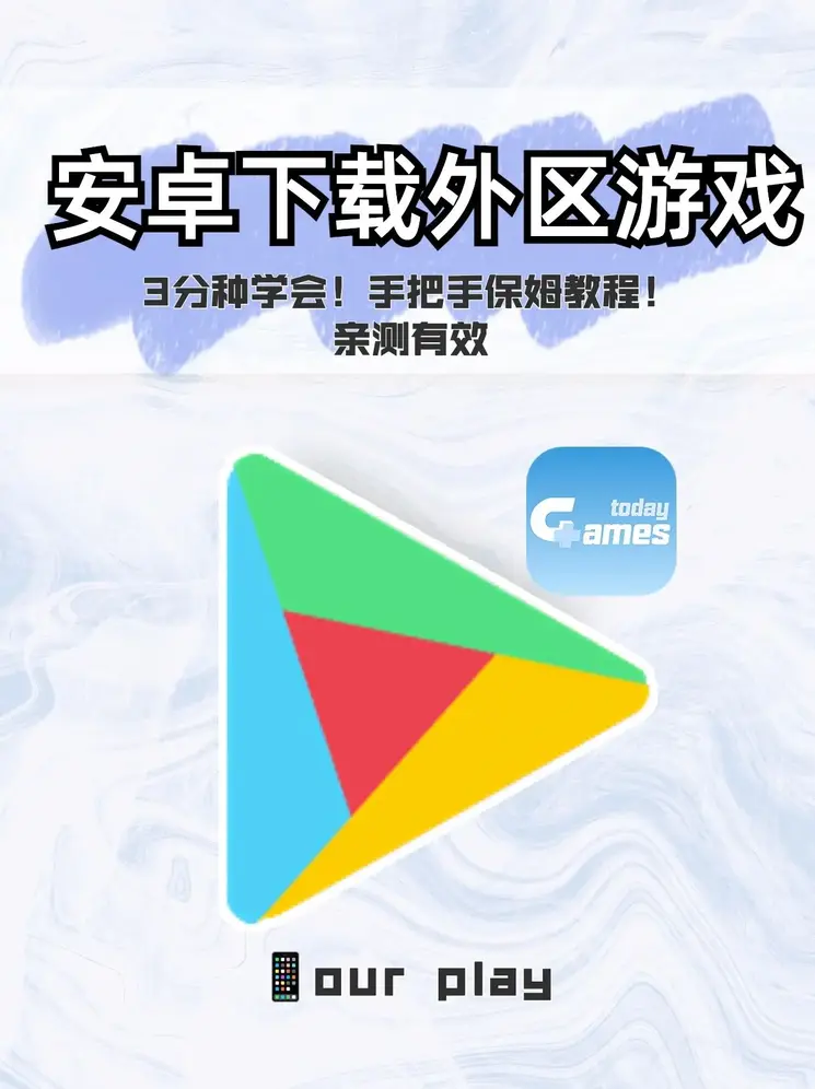在线买球截图0